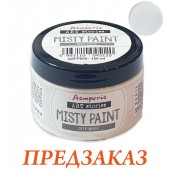 Краска Misty Paint Stamperia ASFP005, цвет: Белый, 150мл